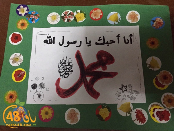 okhowa schoo3l (13).JPG